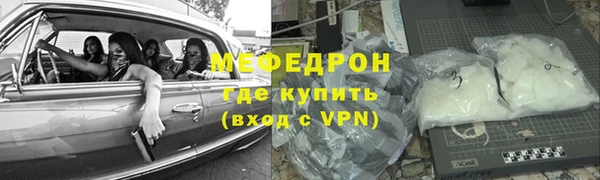 сатива Костерёво