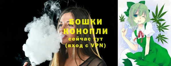 синтетический гашиш Козловка
