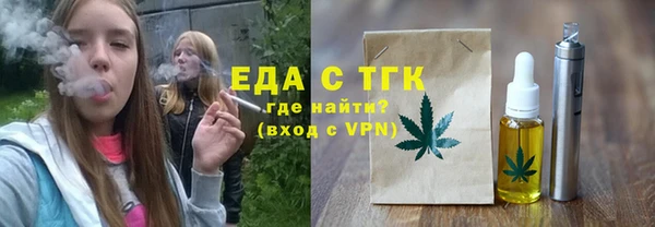 синтетический гашиш Козловка
