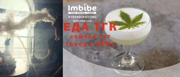 кристаллы Козельск