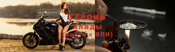 сатива Костерёво