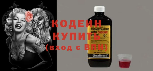 синтетический гашиш Козловка