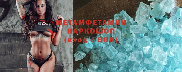 синтетический гашиш Козловка