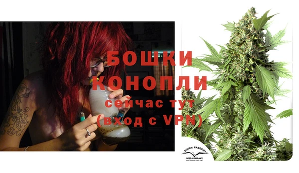 кристаллы Козельск