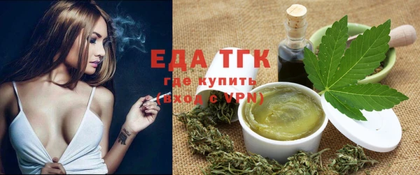 кристаллы Козельск