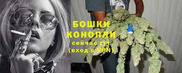 мефедрон мука Кодинск