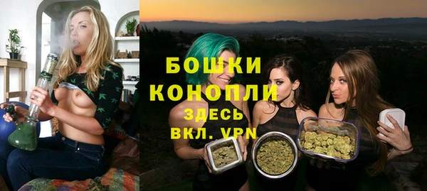 мефедрон мука Кодинск