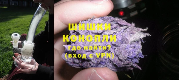 кристаллы Козельск