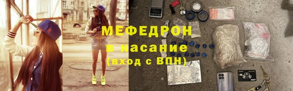 синтетический гашиш Козловка