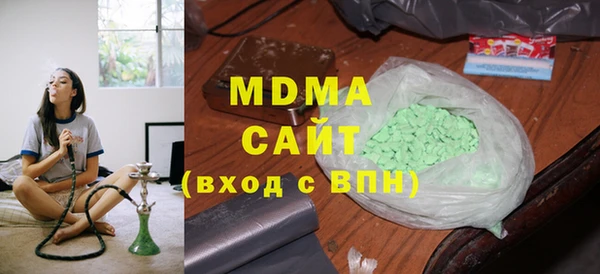 амф Коряжма