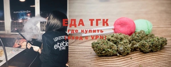 синтетический гашиш Козловка